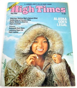 50 years old: HIGH TIMES MAGAZINE First Anniversary Issue August-September 1975 - Picture 1 of 9