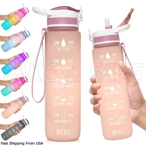 Sport Motivierende Trinkflasche mit Zeitmarkierung 32 Oz BPA frei - Bild 1 von 9