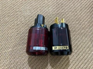 2pairs C-079 P-079 EU US Standard Gold Plated IEC Audio Connector Plug + Socket - Bild 1 von 2