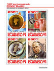 Dschibuti Briefmarken Briefmarken 2020 postfrisch Penny schwarz Rowland Hill SOS 4v M/S