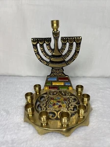 Vintage Jewish Hanukkah Menorah Judaism Jerusalem Hebrew Israel Abada Brass - Picture 1 of 8