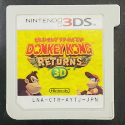Donkey Kong Returns 3D Nintendo 3DS 2013 Japanese Version LNA-CTR-AYTJ-JPN - Image 1 of 4