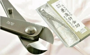 Strumenti BONSAI KANESHIN Tagliafili acciaio inox grande n. 815 made in japan - Foto 1 di 5
