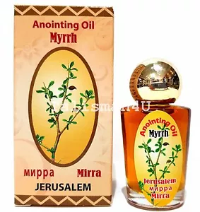 Aceite Unción Aromática Mirra Bendito en Jerusalén Tierra Santa Regalo Religioso 30 Ml - Imagen 1 de 6