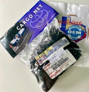 PT347-34070 Rear Trunk Organizer Cargo Net TOYOTA TUNDRA 2007-21 - Picture 1 of 7