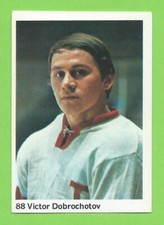 1974-75 Swedish Williams #88 Viktor Dobrokhotov Torpedo Gorky