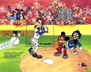Disney 1991 Gambia - PhilaNippon '91 Miniature Sheet Nº1 - MNH - Picture 1 of 1