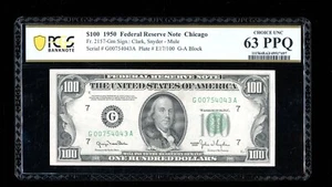 DBR 1950 $100 FRN Chicago Mule Fr. 2157-Gm PCGS-B 63 PPQ Serial G00754043A - Picture 1 of 2