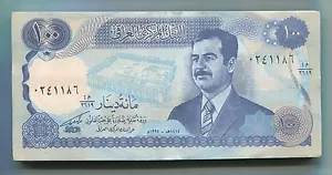 Saddam Hussein Iraq Iraqi Banknote 100 Dinar P84 1994 X 100 Note 1 Bundle - XF - Picture 1 of 2