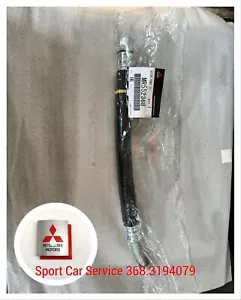 Mr552368 Tubo Radiatore Olio Mitsubishi Pajero Sport - Foto 1 di 3