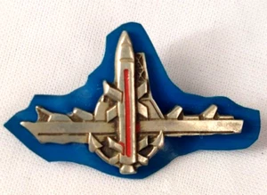 Old IDF ZAHAL Israel Navy Missile Boat Warrior Badge Pin - Picture 1 of 2