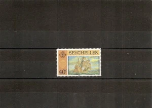 Seychelles 1981 SG495 1v of set NHM "Sao Gabriel"-Vasco Da Gama 1497 - Picture 1 of 1