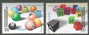 MAZEDONIEN # 368 - 369 MNH Komplettset Postfrisch!! Europa 2006 ('25 SCV 5,25 $) - Bild 1 von 1