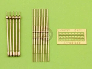 Master 1/32 FuG 220 Lichtenstein SN-2 Radar for German Aircraft WWII AM-32-039 - Bild 1 von 1