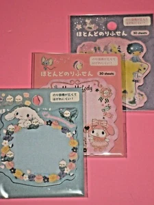 SANRIO STICKY NOTES LOT OF 3 (CINNAMOROLL, MY MELODY, LITTLE STAR) - Picture 1 of 3