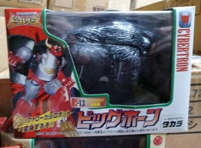 TRANSFORMERS Japanese Beast Wars Bison BONECRUSHER C-13 Neo II 1999 takara japan - Image 1 of 4