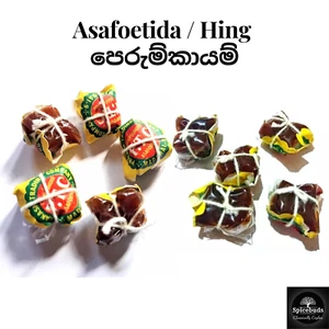 Asafoetida Heeng~Indian Hing Raw Organic Herbs A+ Quantity Free Shipping - Picture 1 of 8