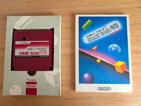 Family BASIC V3 Nintendo Famicom HuBASIC - Includes box, manual