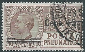 1924-25 REGNO POSTA PNEUMATICA USATO SOPRASTAMPATO 15 SU 10 CENT - P1-3 - Picture 1 of 1