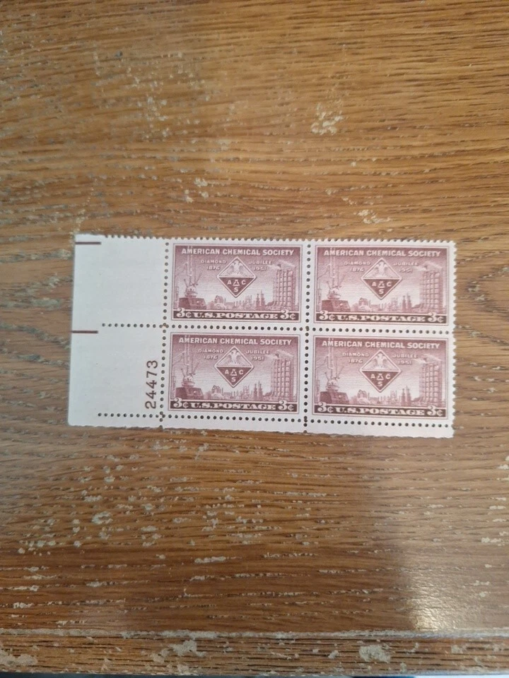 UNITED STATES #1002 PB MNH American Chemical Society  - Image 1 of 1