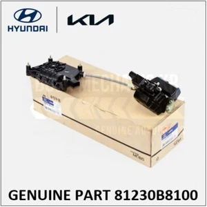 GENUINE OEM Hyundai Kia Tail Gate Power Latch 81230B8100 - Picture 1 of 3