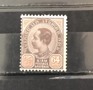 Collezione Di Esteri Thailandia Mint 89 King Scott 70,00 - Foto 1 di 2