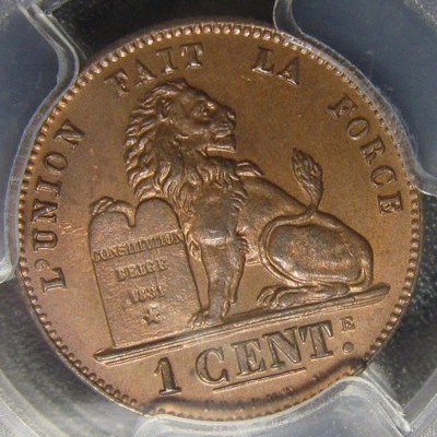 PCGS-MS65RB 1876 BELGIUM 1CENTIME GEM BU NICE COIN - Image 1 of 4