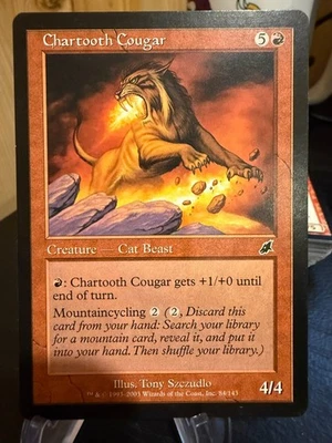 MTG Magic the Gathering Scourge Chartooth Cougar - Image 1 of 2
