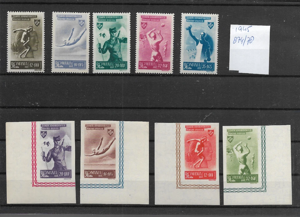 RUMANIA @ 1945 BUEN SET SPORT MNH ARRANQUE BAJO @139 Foto 1 de 1