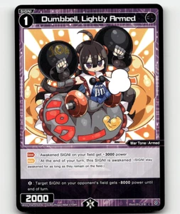 WIXOSS Dumbbell, Lightly Armed Spread Diva WXDi-P08-076[EN] Common - Picture 1 of 1