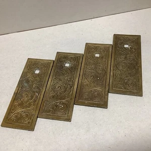 Lot of (4) Antique Vintage Escutcheons Ornate Key Hole Covers P188 - Picture 1 of 4