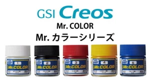 Peinture laquée couleur Gunze GSI Mr.Hobby C1-C609 (10 ml) plusieurs options disponibles - Photo 1 sur 220