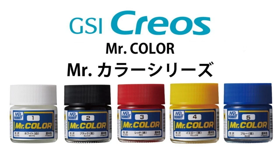 Gunze GSI Mr.Hobby Color Lacquer Paint C1–C609 (10ml) Multiple Options Available - Image 1 of 1