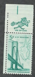 US. 1258. 5c. Verrazano-Narrows Bridge Issue. Zip Margin Single. MNH. 1964 - Picture 1 of 1