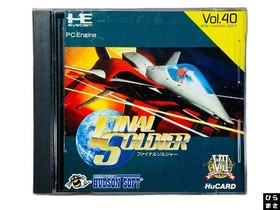 FINAL SOLDIER NEC PC Engine PCE HuCard Hu Card  JAPAN Import