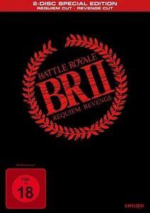 Battle Royale II (Special Edition, Requiem Cut + Revenge Cut, 2 Discs) (DVD) - Picture 1 of 10