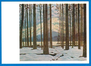 Postal rusa V.Sokolov 1965 KAMCHATKA BOSQUE INVIERNO - Imagen 1 de 2