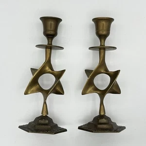 2 - Solid Brass Judaica Jewish Shabbat Candle Holders Star of David Design 6.25" - Picture 1 of 8