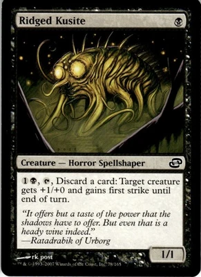 MTG Ridged Kusite NEARMINT NM / Magic The Gathering : Planar Chaos - Image 1 of 2
