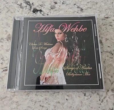 Haifa Wehbe Classic To Modern-Songs Of Arabia & Bellydance Mix Arabic CD - Image 1 of 3