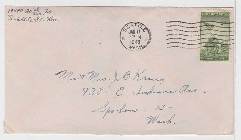 TurtlesTradingPost- Seattle, Washington 1946  on Marines Commemorative - Image 1 of 1