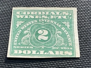 United States Internal Revenue Cordial & Wine Imperf Stamp Scott RE15 RE1a MNG - Picture 1 of 2