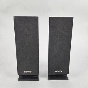 2er Set Sony SS-TSB101 Heimkino Lautsprecher vorne links & rechts getestet - Bild 1 von 7