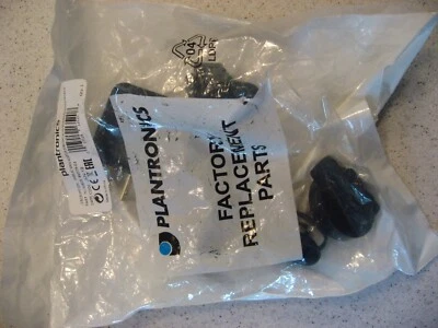 Plantronics Spare AC main Adapter Straight Plug MDA200/SAVI3210/8220 86079-01 - Image 1 of 2