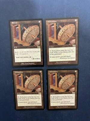 MTG 4X URZA'S SAGA WHETSTONE CHINESE + ENGLISH MAGIC THE GATHERING ARTIFACT RARE - Image 1 of 4