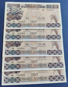 Consecutive LOT Guinea 5 x 100 Francs, 2015 (2016), P-New, UNC - Picture 1 of 2