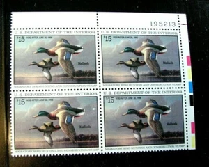 US Duck Plate Block Stamps Scott # RW62 Mallards 1995 MNH L495  - Bild 1 von 1
