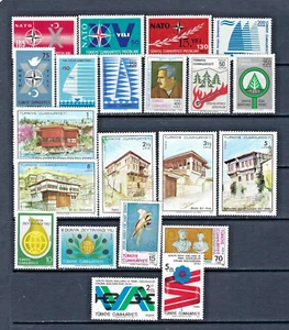 Turkey 1962-1983 #1545*B165 MNH Assortment - Picture 1 of 1