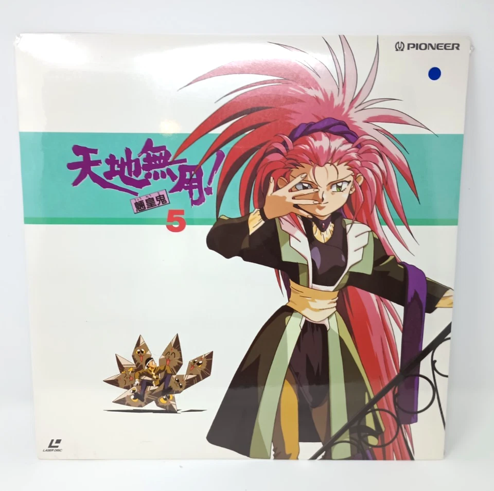 NEW! SEALED TENCHI MUYO Original Series Vol 5 Japanese Laserdisc ANIME LD - Image 1 of 2