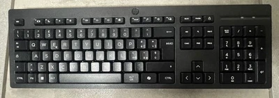 Tastiera PC ufficio Italiana HP 125 – nuova, sigillata  - Immagine 1 di 4